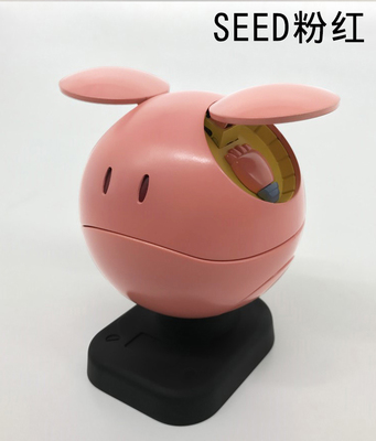 Haro (ハロ)