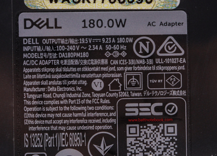 Adapter Notebook Dell Precision 7550 180W หัวใหญ่ แท้ศูนย์ Dell สายชาร์จโน๊ตบุ๊ค Dell Precision 7550 ตรงรุ่น ตรงสเปก รับประกันศูนย์ Dell Thailand ราคาถูก