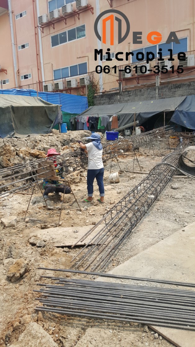 เสาเข็มเจาะ สามขา แบบแห้ง มีท่อขนาด Ø.35 , Ø.40 , Ø.50 , Ø.60