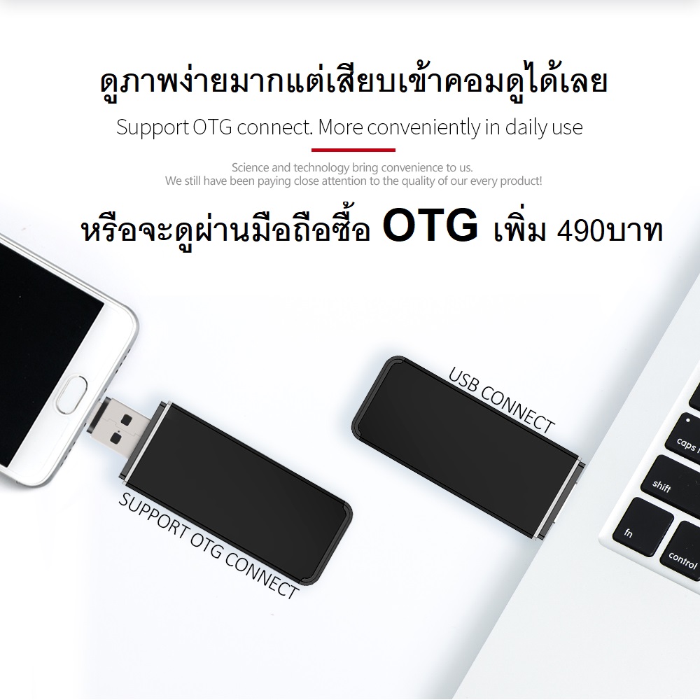 กล้อง m5 pro