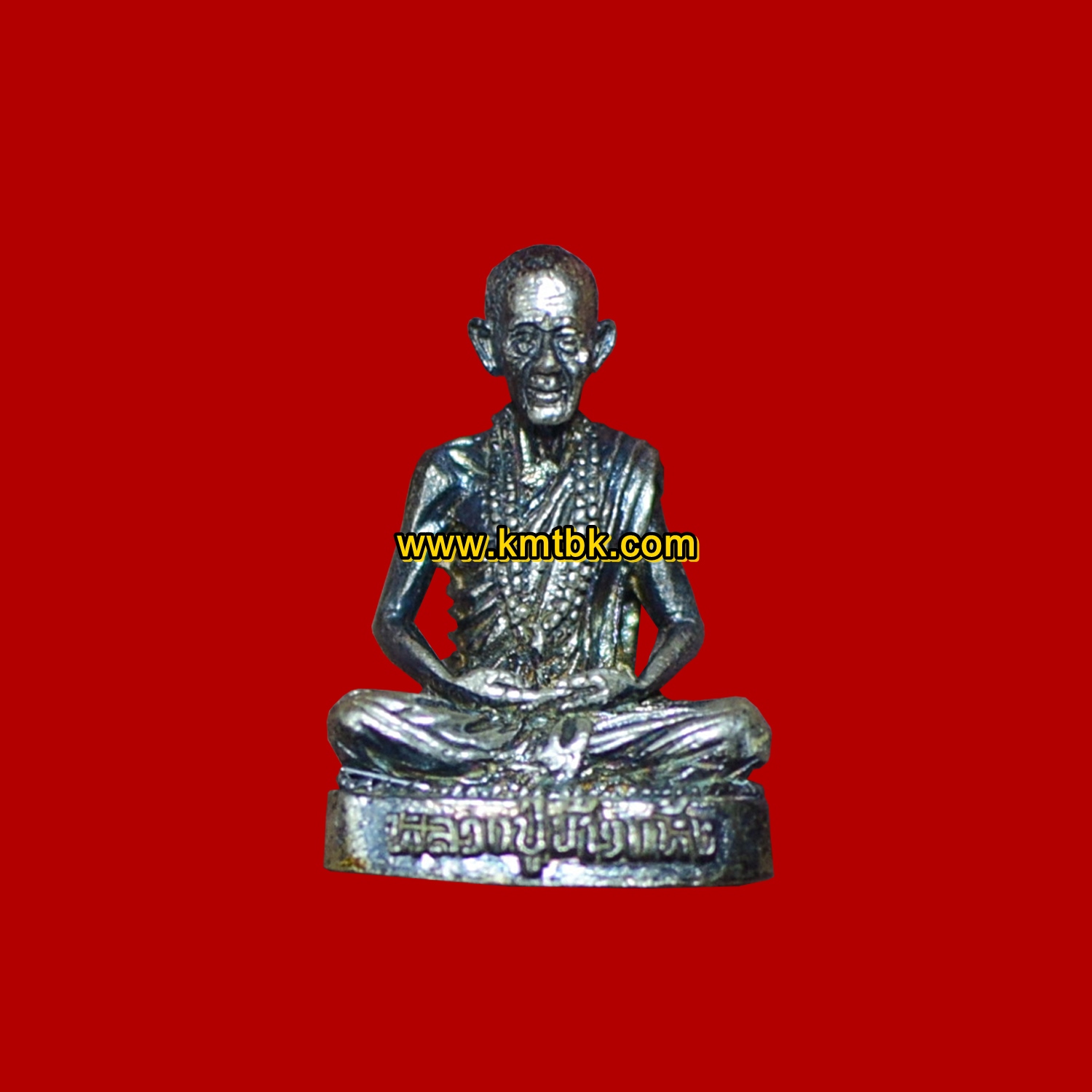 พระรูปเหมือน หลวงปู่ข้าวแห้ง วัดตาปันศรัทธาธรรม จ.สุรินทร์ (ศิษย์หลวงปู่สรวง เทวดาเล่นดิน) เนื้อเงิน ขนาดห้อยคอ ปี2559