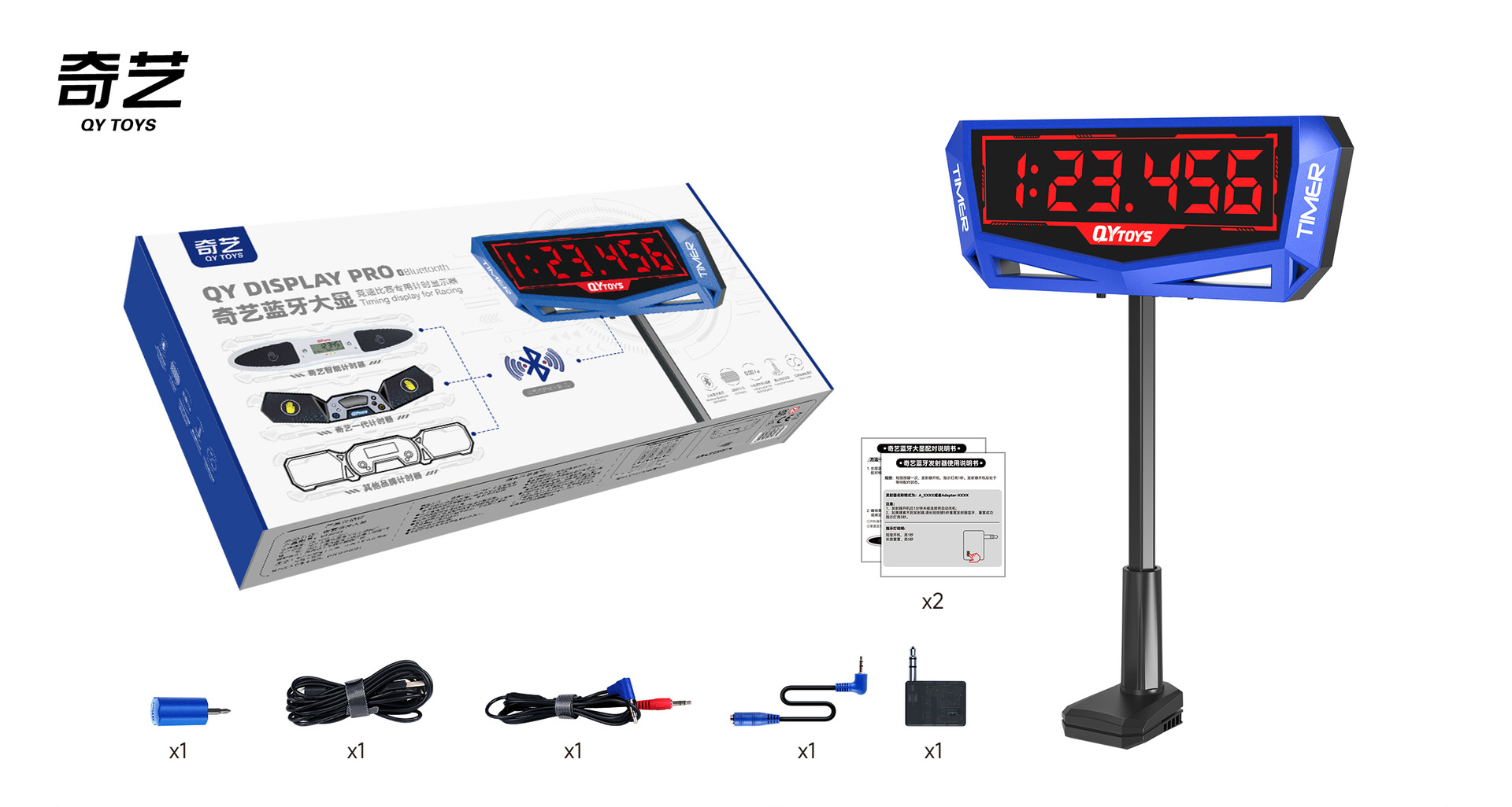 จอแสดงเวลาการแข่งขัน QY Display Pro Timer (Bluetooth) #QY3233