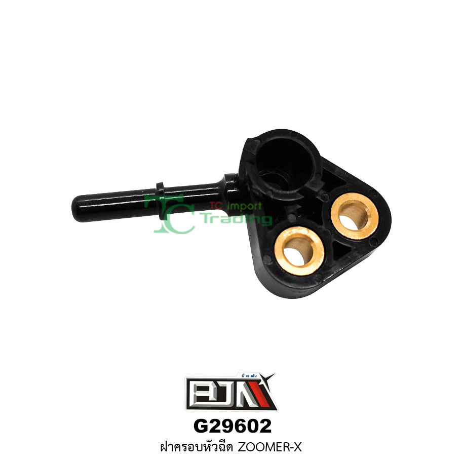 G29602ฝาครอบหัวฉีด ZOOMER-X