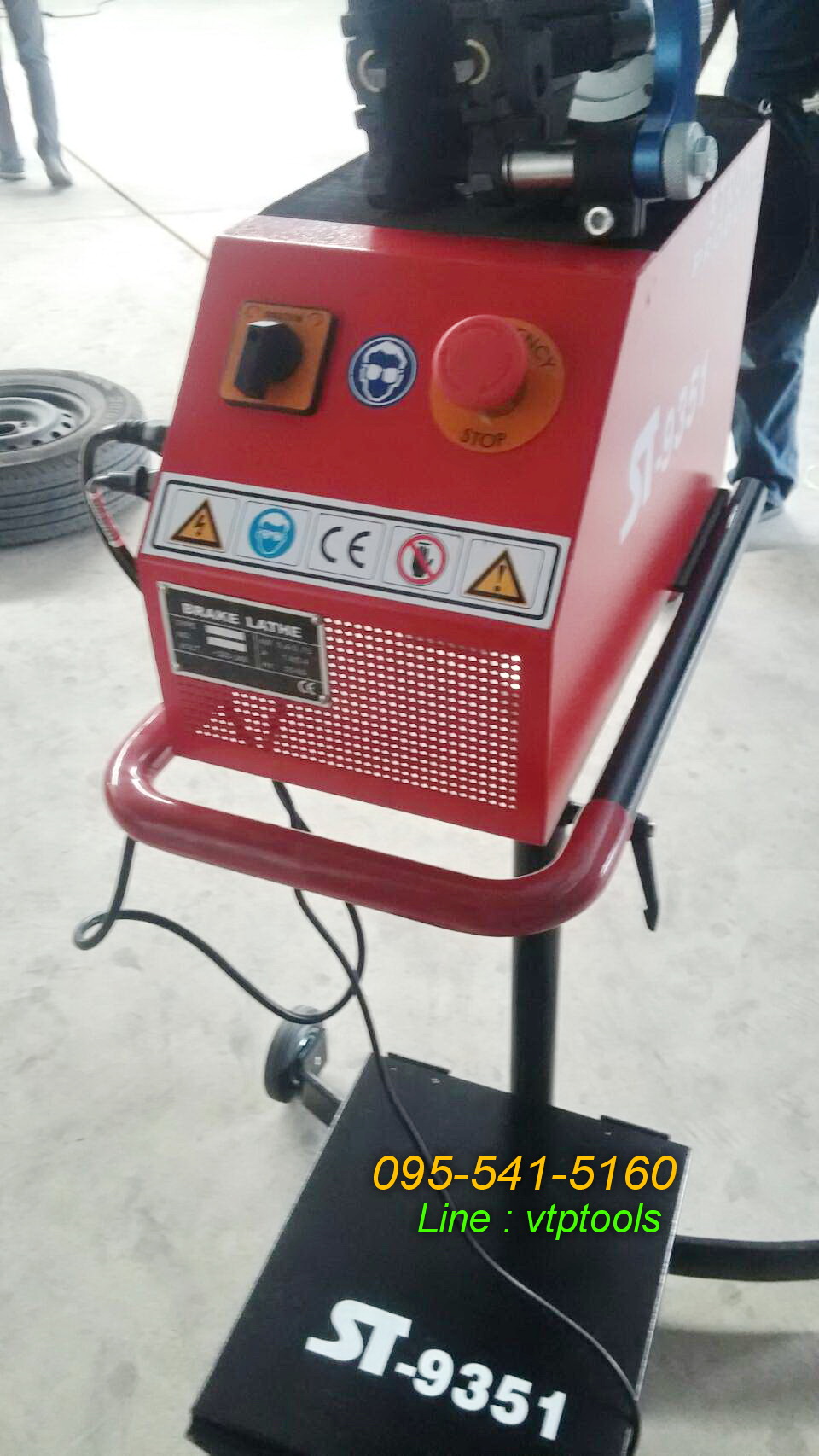 เครื่องเจียรจานประชิดล้อ ST-9351