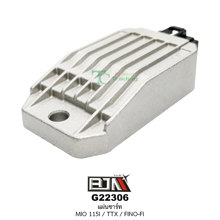 G22306 แผ่นชาร์ท MIO 115i/TTX/FINO-FI