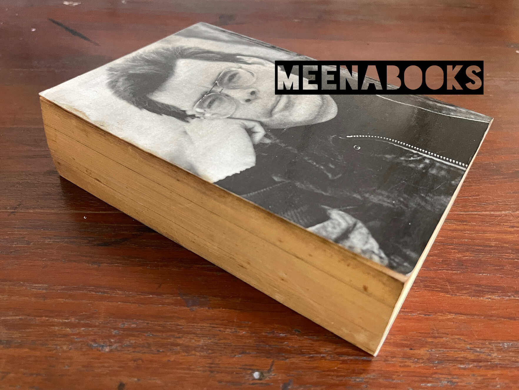 เดอะสแตนด์ : ความตายสุดขอบฟ้า (The Stand)