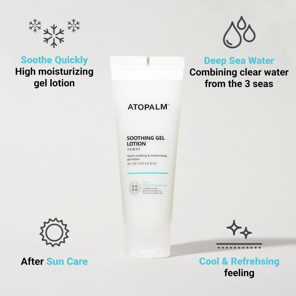 Atoplam Soothing Gel Lotion 120ml. โลชั่นเจ้าดัง