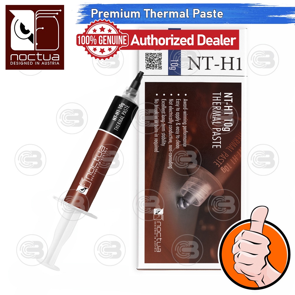 [CoolBlasterThai] Noctua NT-H1 10g. Thermal compound