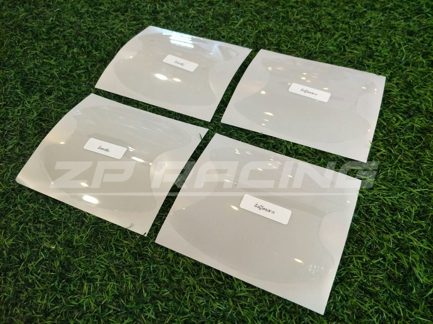 ฟิล์มใสกันรอยเบ้ามือจับ Arctic CX-3