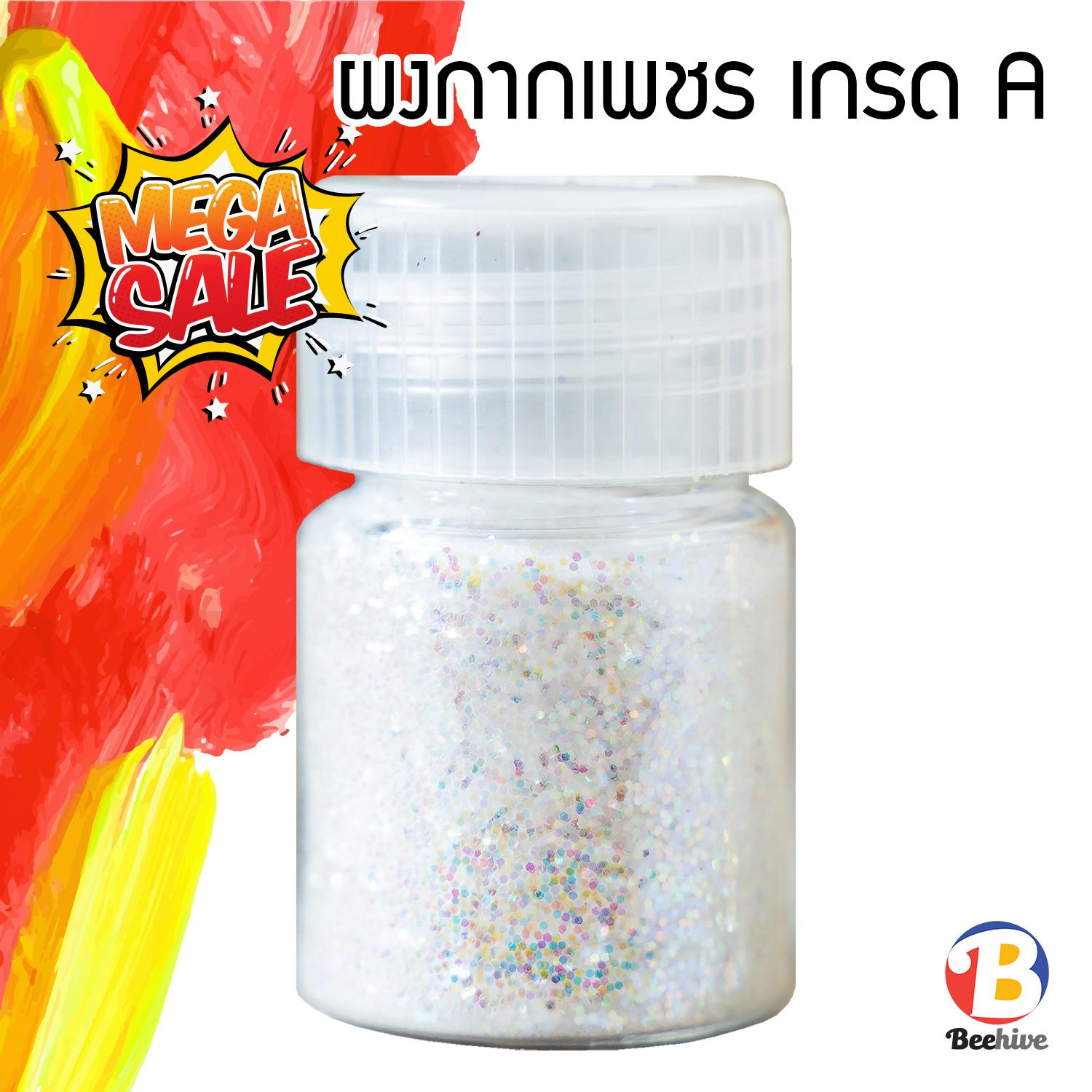 ผงกากเพชร Beehive เม็ดละเอียด ประกายเงางาม 10 กรัม