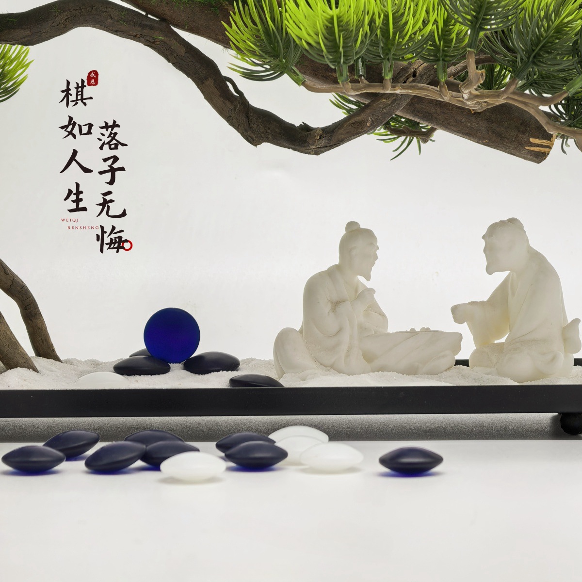 เม็ดหมากล้อมหินหยกสีคราม Indigo Jade (นูน2ด้าน)