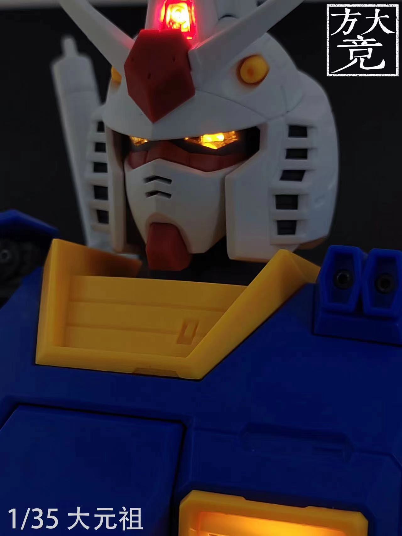 Pre-Order 1/35 RX78 +LED [Fang Dajing]