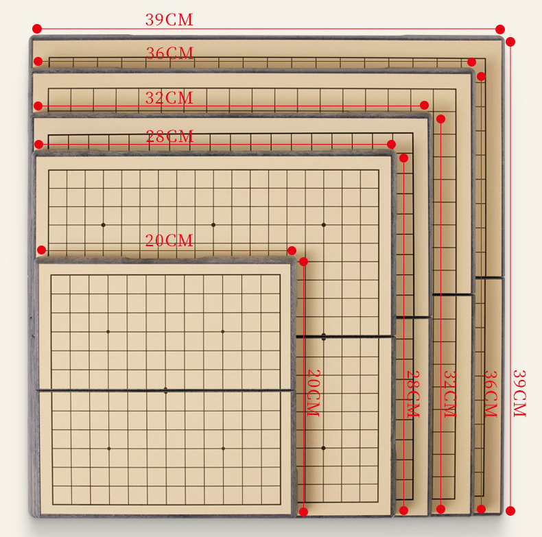 หมากล้อมแม่เหล็ก(19/13) UB Pro Go