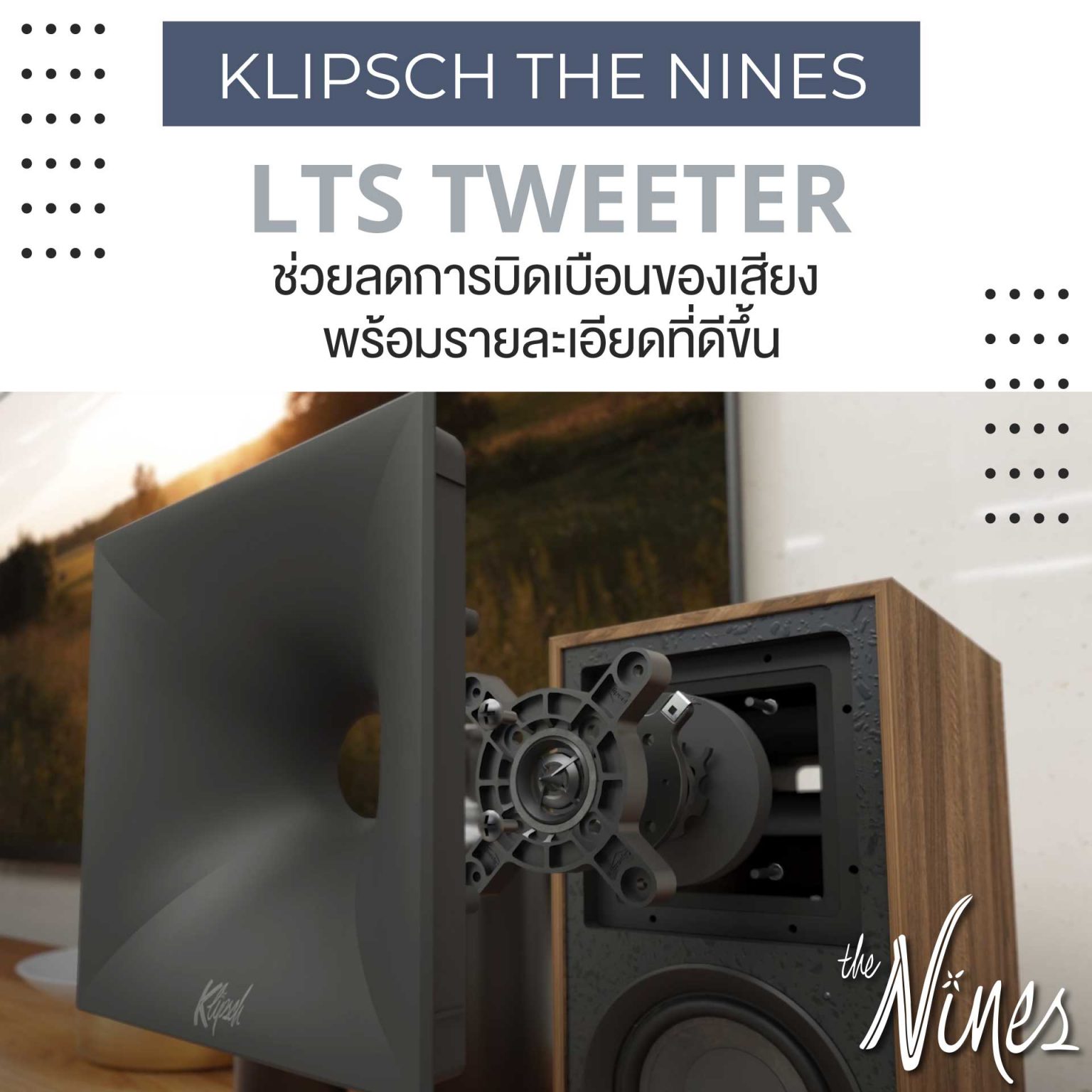 Klipsch The Nine (Free Wiim mini ถึง 30 เมษา 67)