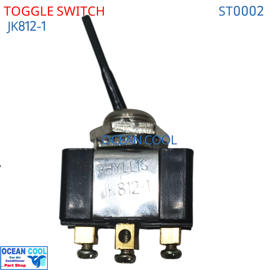 PHYLLIS สวิตซ์โยก 3 ทาง JK812-1 ใช้ได้กับรถยนต์ทั่วไป Toggle Switch สวิตช์โยก (1ตัว)