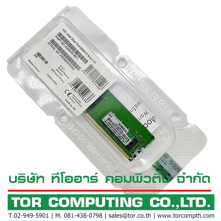 HP 835955-B21, 868846-001, 840756-091 [TorCompTH Thailand ขาย จำหน่าย ราคา] HP 16GB (1x16GB) 2Rx8 PC4-21300 DDR4-2666 Memory for Gen10