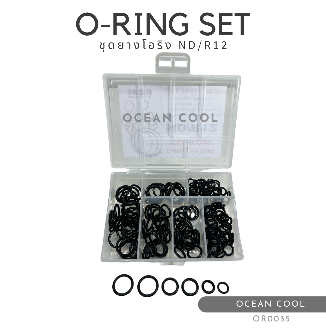 โอริง แอร์รถยนต์ ND/R12 อย่างดี กล่อง 200 วง รวมทุกไซด์ OR0035 O-ring Set ND R12 ยางโอริงกล่อง ครบไซส์