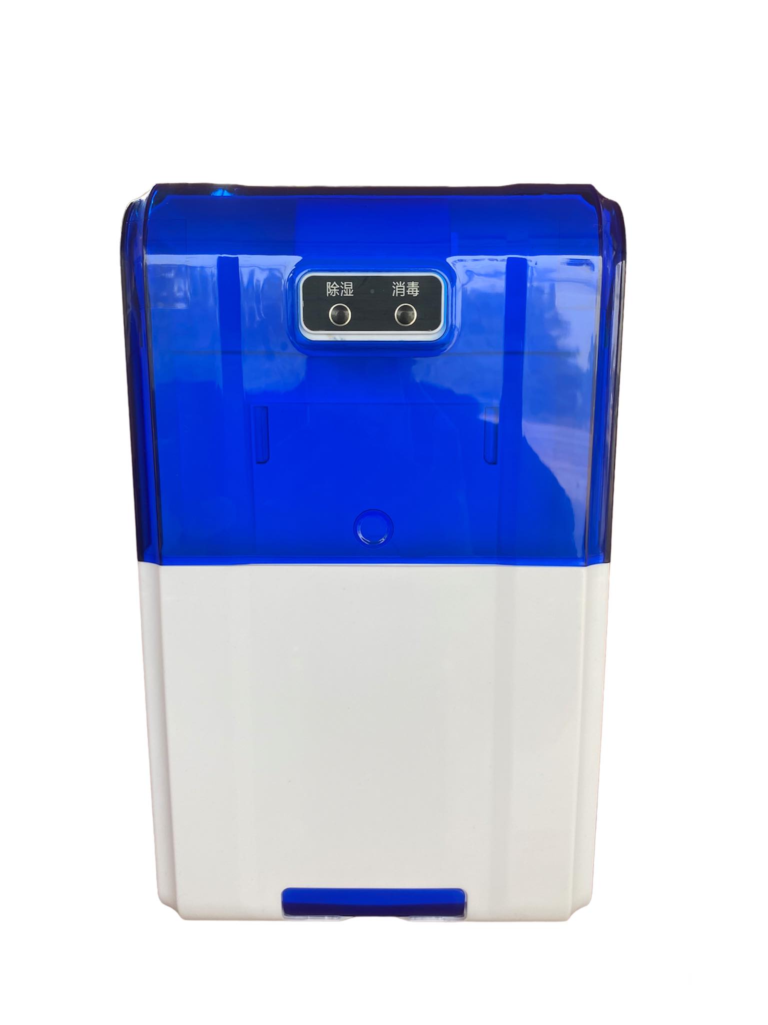 ที่ใส่ช้อน ส้อม ตะเกียบ ฆ่าเชื้ออัจฉริยะ ที่เก็บช้อน ส้อม แบบติดผาผนัง ฆ่าเชื้อด้วยแสง #150299