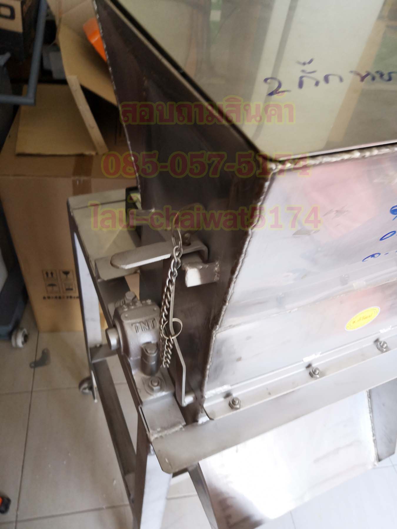 เครื่องโม่น้ำแข็งสแตนเลส2กั๊กมอเตอร์3แรง