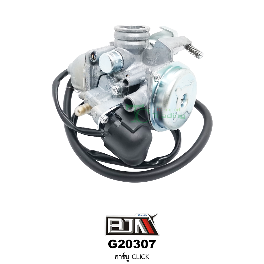 G20307 คาร์บู CLICK [KVB]