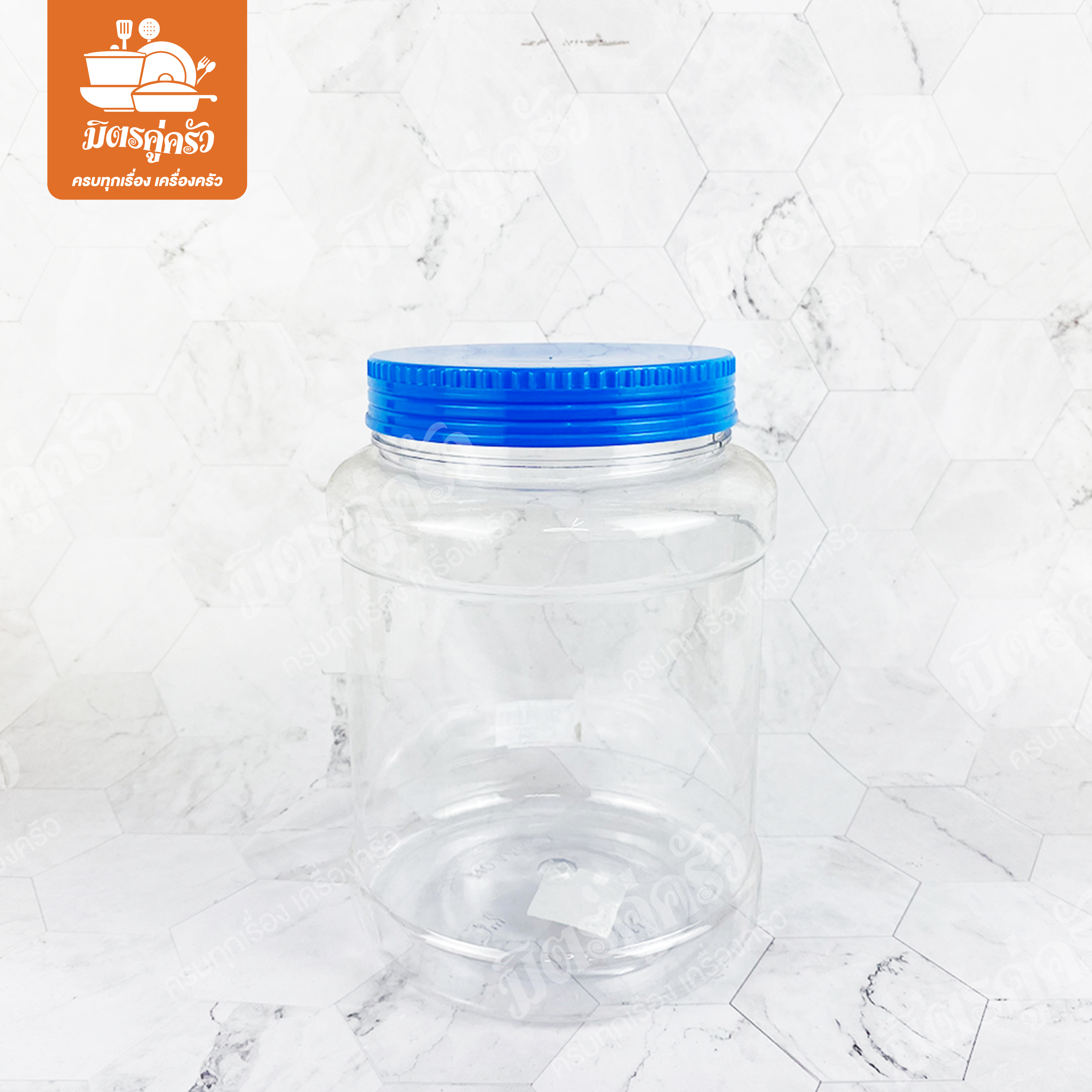 ขวดโหลเป่า AA003-N คละสี