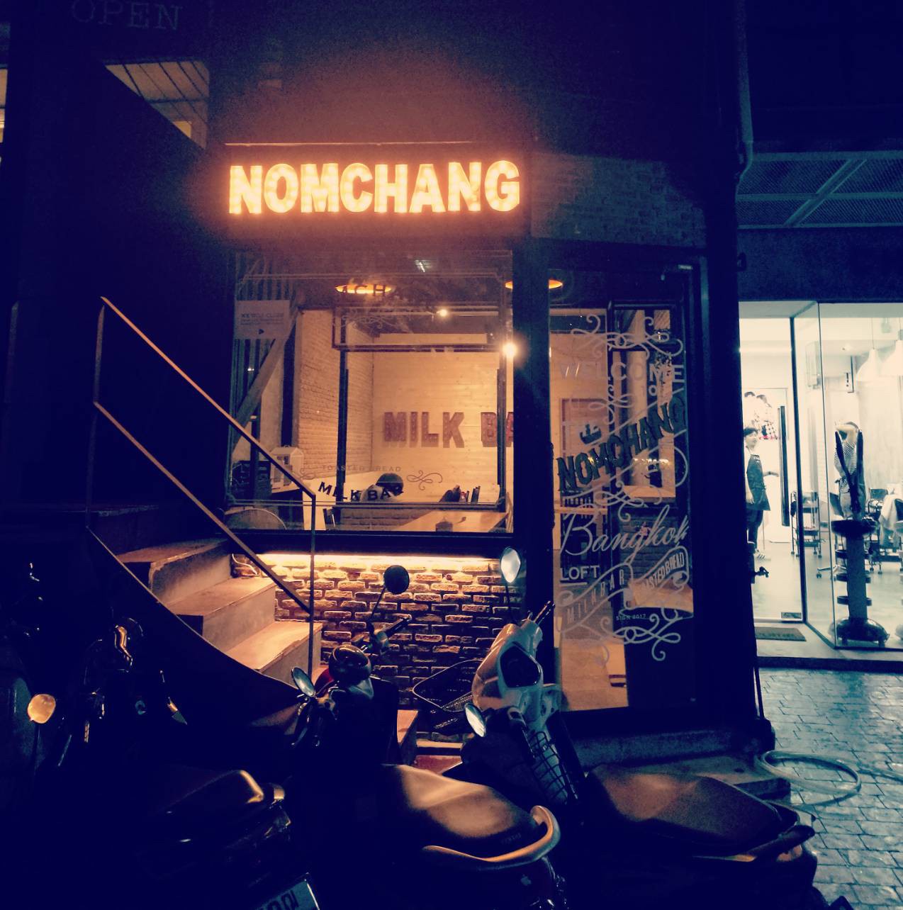 ป้ายไฟปิงปอง NOMCHANG
