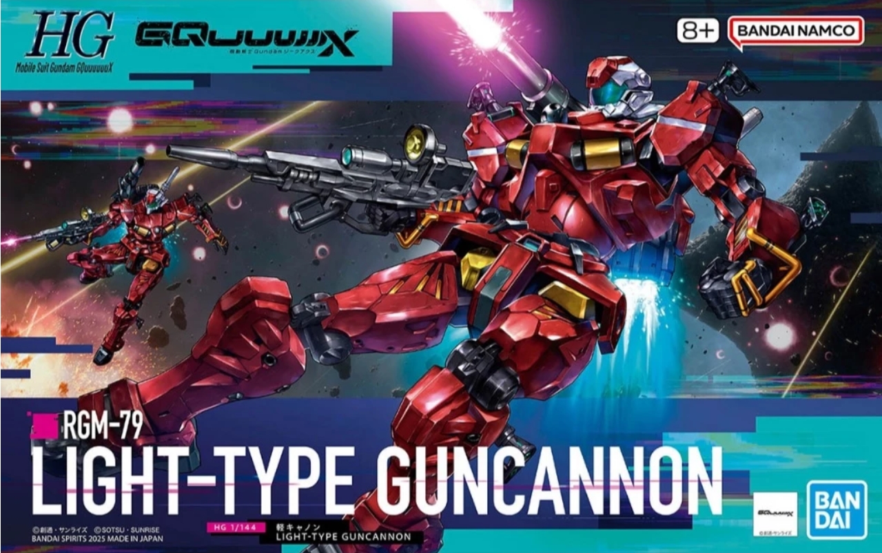 พร้อมส่ง Bandai HG 1/144 Light Type Guncannon