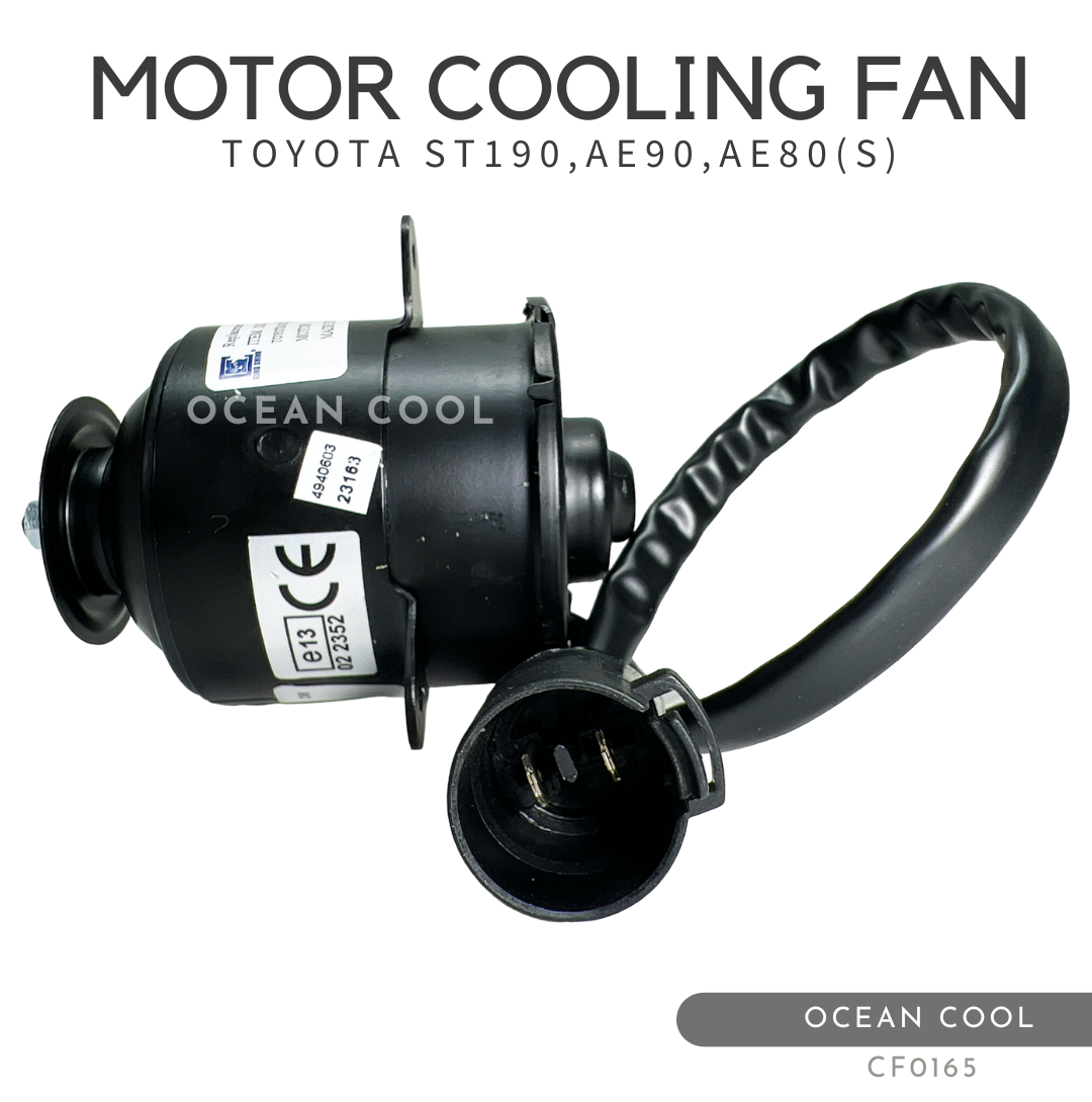 มอเตอร์พัดลม โตโยต้า ST190 , AE90 , AE80 ไซส์เล็ก งานไต้หวัน CF0165 MOTOR COOLING FAN TOYOTA ST190 , AE90 , AE80 SIZE S มอเตอร์ระบาย ความร้อน