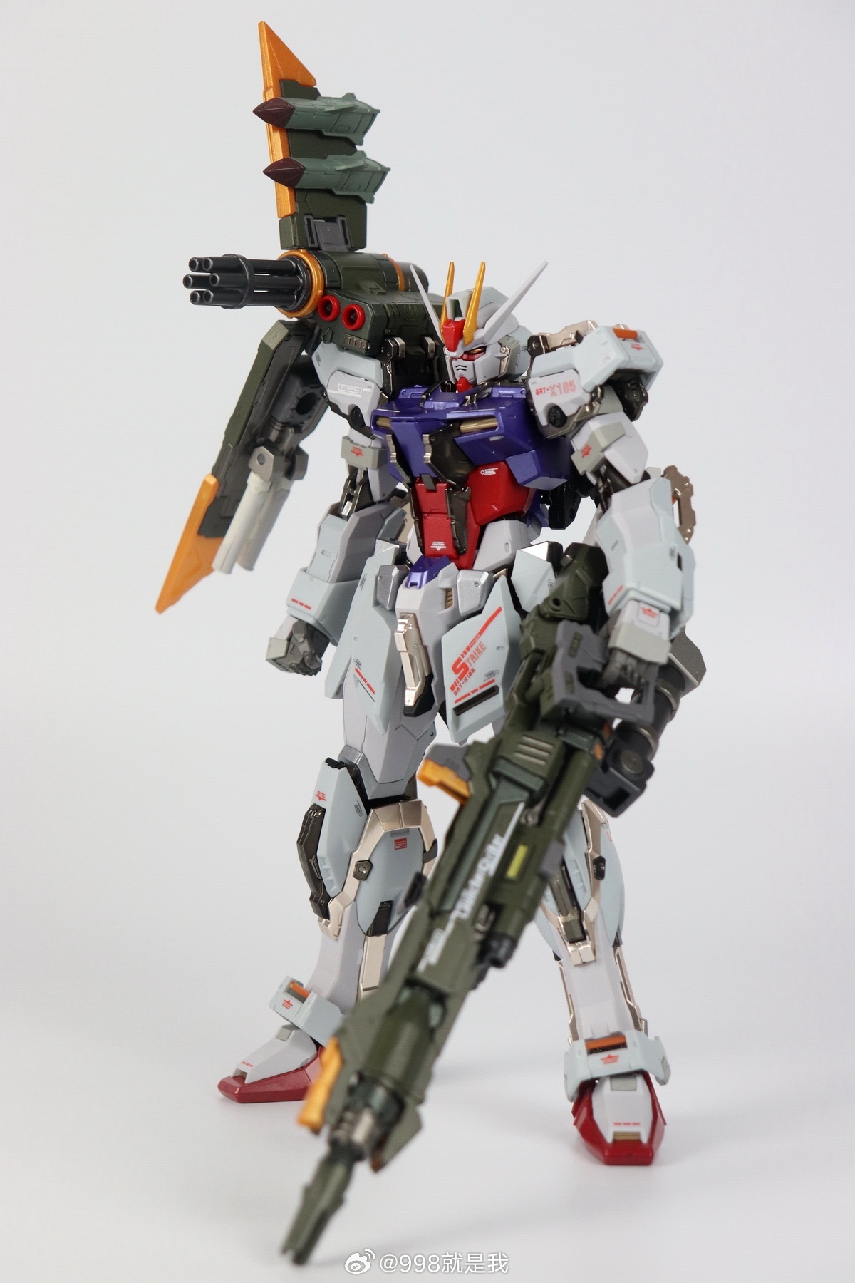 PRE-Order Daban 8829 MG Strike Ver.MB Sword & Launcher