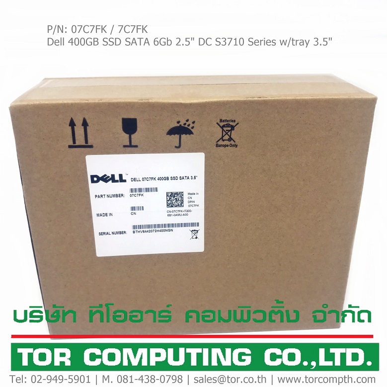 NEW, Dell 07C7FK [TorCompTH Thailand - ขาย จำหน่าย ราคา] Dell 400GB SSD SATA 6Gb 2.5" DC S3710 Series w/tray 3.5" for R620 R630