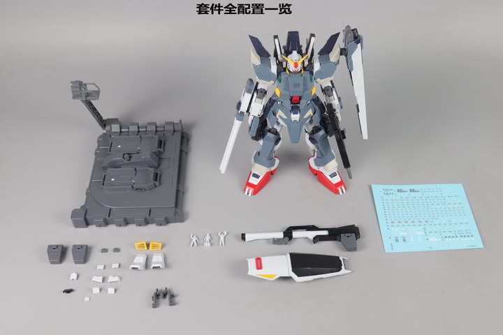 MG 1/100 FA-178 Full Armor Mk-II 8815 [Daban]