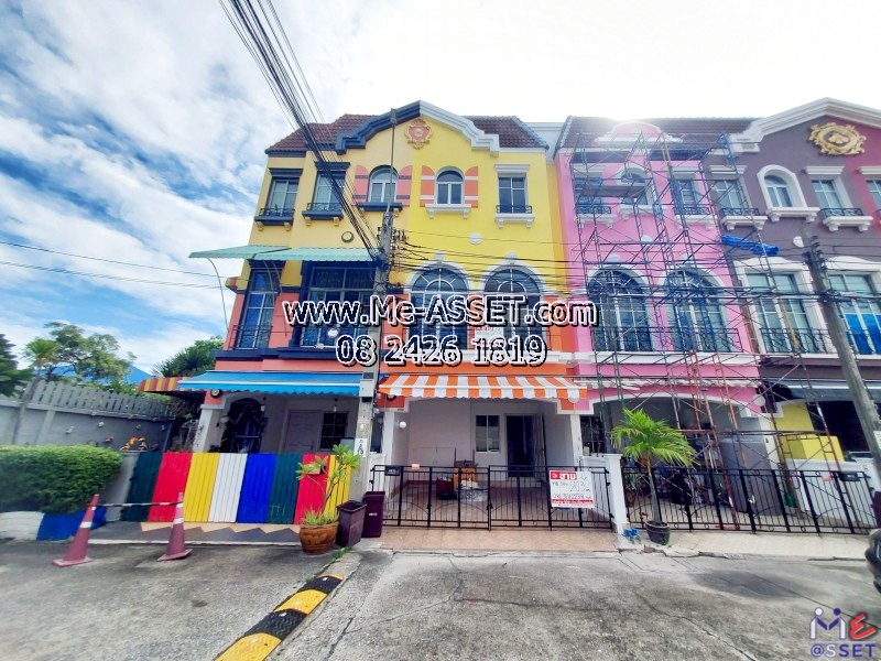 ขายทาวน์โฮมใกล้รถไฟฟ้า โซนอ่อนนุช พระโขนง เชื่อมสุขุมวิท พัฒนาการ ใกล้รถไฟฟ้าสายสีเหลืองศรีนครินทร์38 พาราไดซพาร์ค เดินทางสะดวกสวนหลวง ศรีนครินทร์ : มบ.บ้านกลางเมืองลูเซิร์น สุขุมวิท อ่อนนุช46 : 3 ชั้น 20.3 ตร.วา