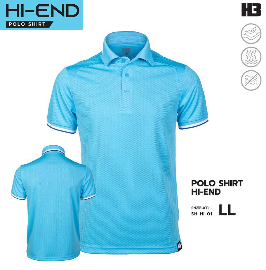 H3SPORT POLO SHIRT Hi-End เสื้อคอปก เสื้อโปโล โปโลสปอร์ต สีฟ้า LL