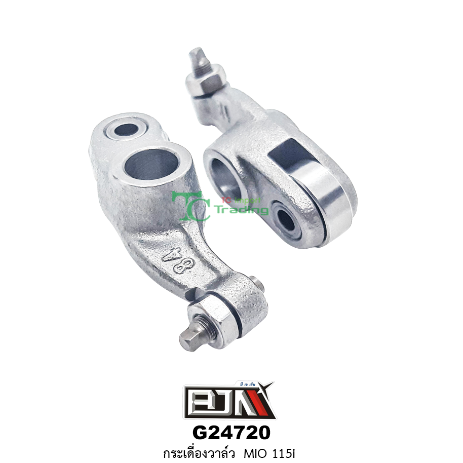 G24720 กระเดื่อง MIO 115i