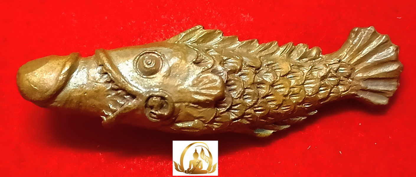 ปลัดปลาชะโด รุ่นแรก หลวงพ่อเอิบ วัดหนองหม้อแกง จ.ชัยนาท