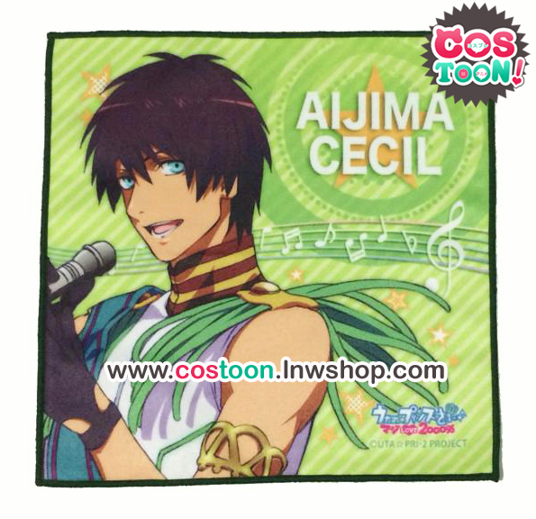 ผ้าเช็ดหน้า Uta no Prince-sama Cechil Aijima