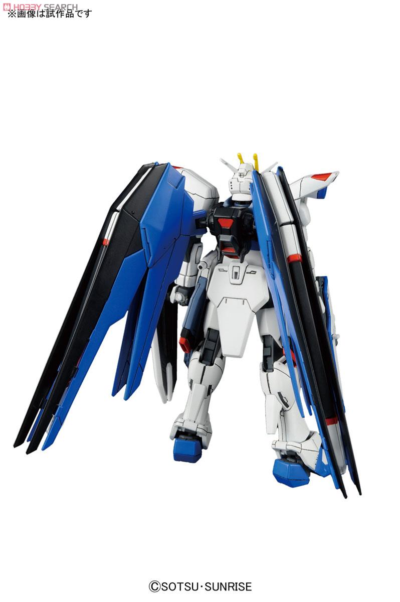 Freedom Gundam (HGCE)