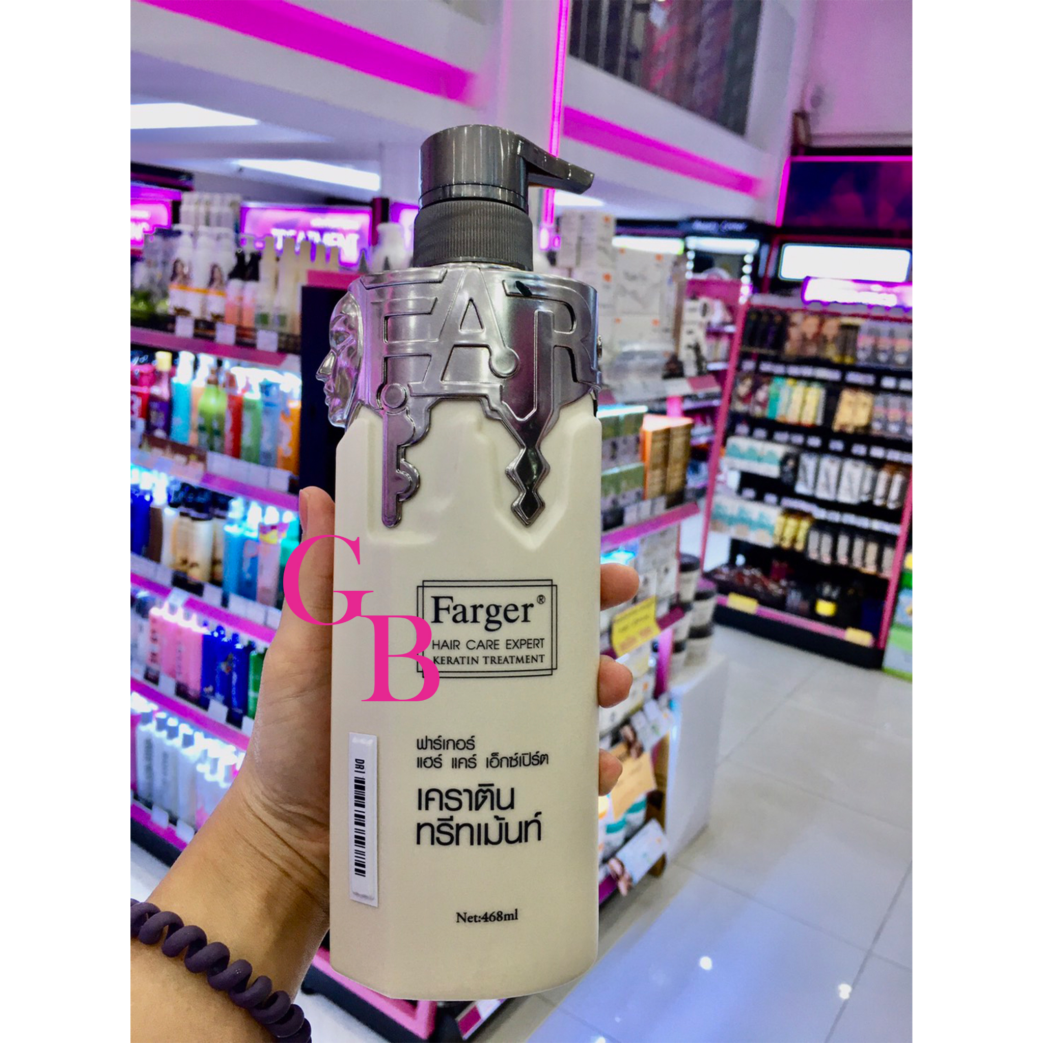 แท้พร้อมส่ง‣ Farger Hair Care Expert Shampoo Treatment Keratin ฟาเกอร์ แฮร์ แคร์ เอ็กซ์เปิร์ท แชมพู/ทรีทเม้นท์เคราติน