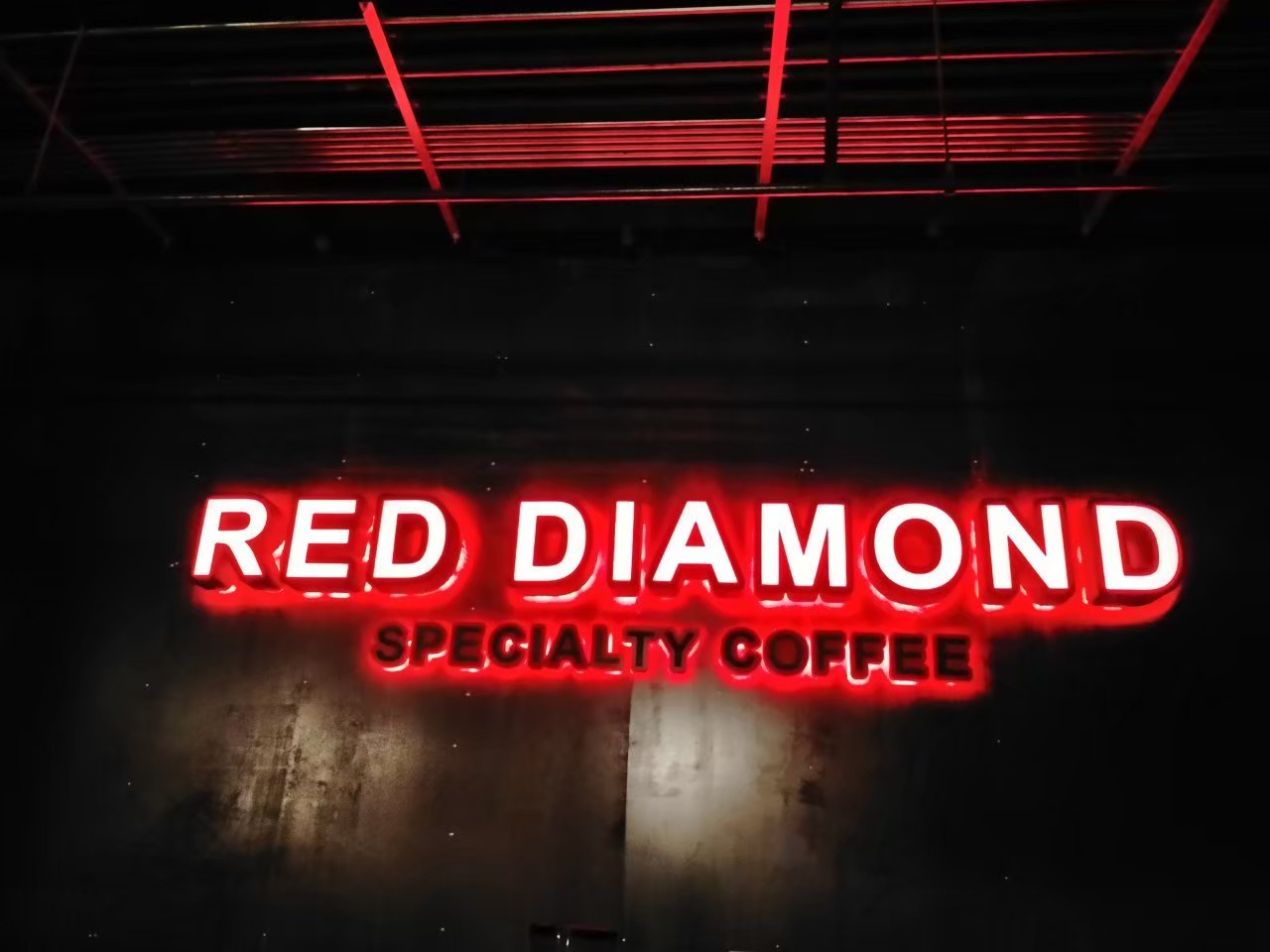 ป้ายไฟนีออน