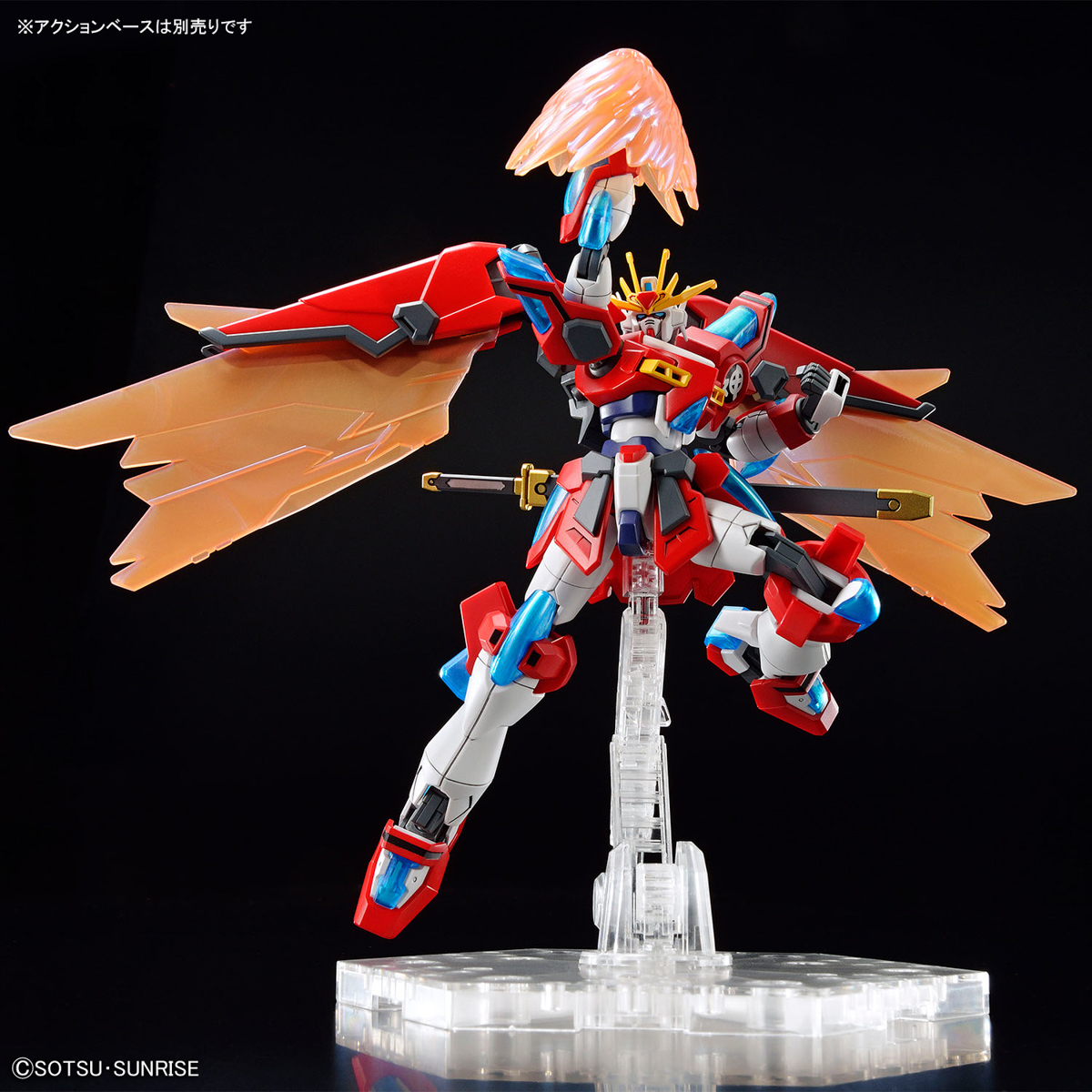 พร้อมส่ง HG 1/144 Shin Burning Gundam