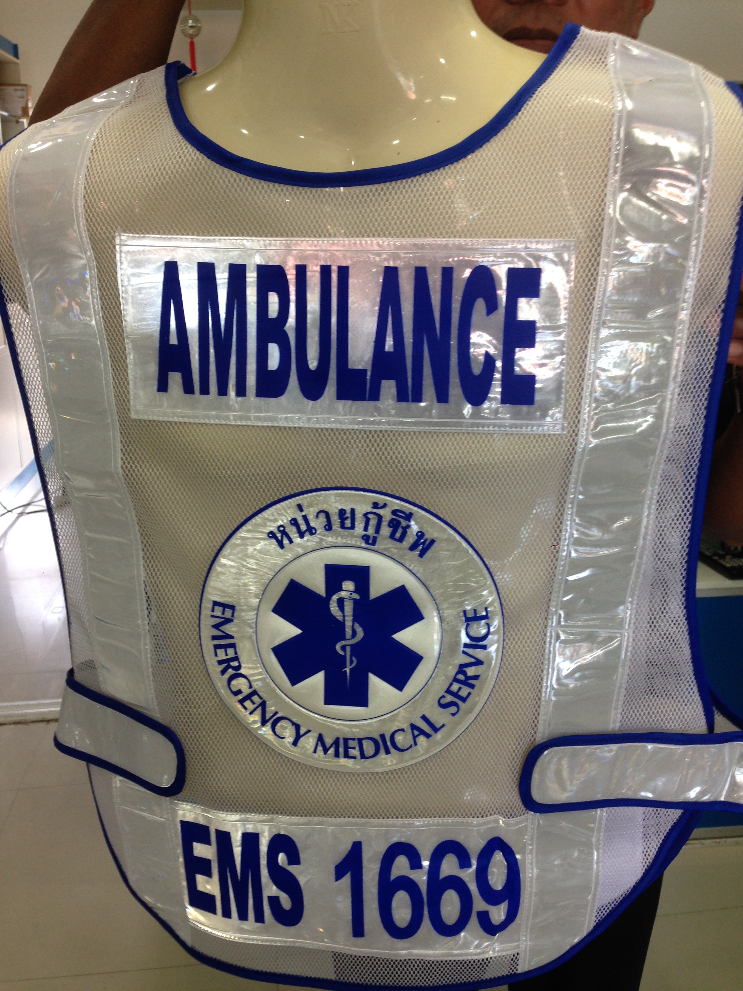 เสื้อกั้กสะท้อนแสง เสื้อกั้กหน่วยงานชนิดต่างๆ