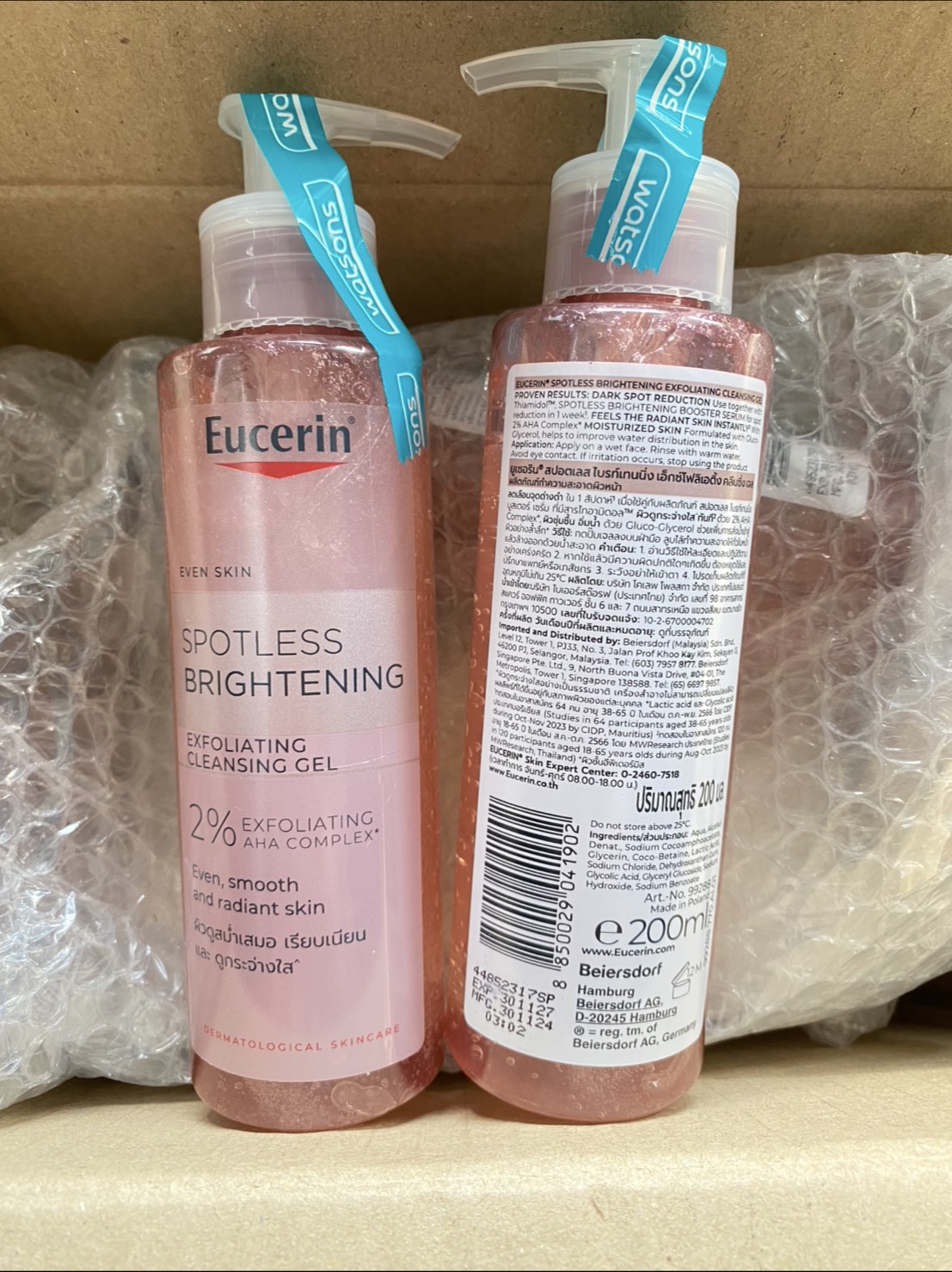 Eucerin Spotless Brightening Exfoliating Cleansing Gel 200ml. เจลล้างหน้าสูตรอ่อนโยน (1ขวด)