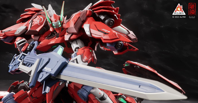 Action Figure 1/100 CD-FA-04 Red Knight Dussack