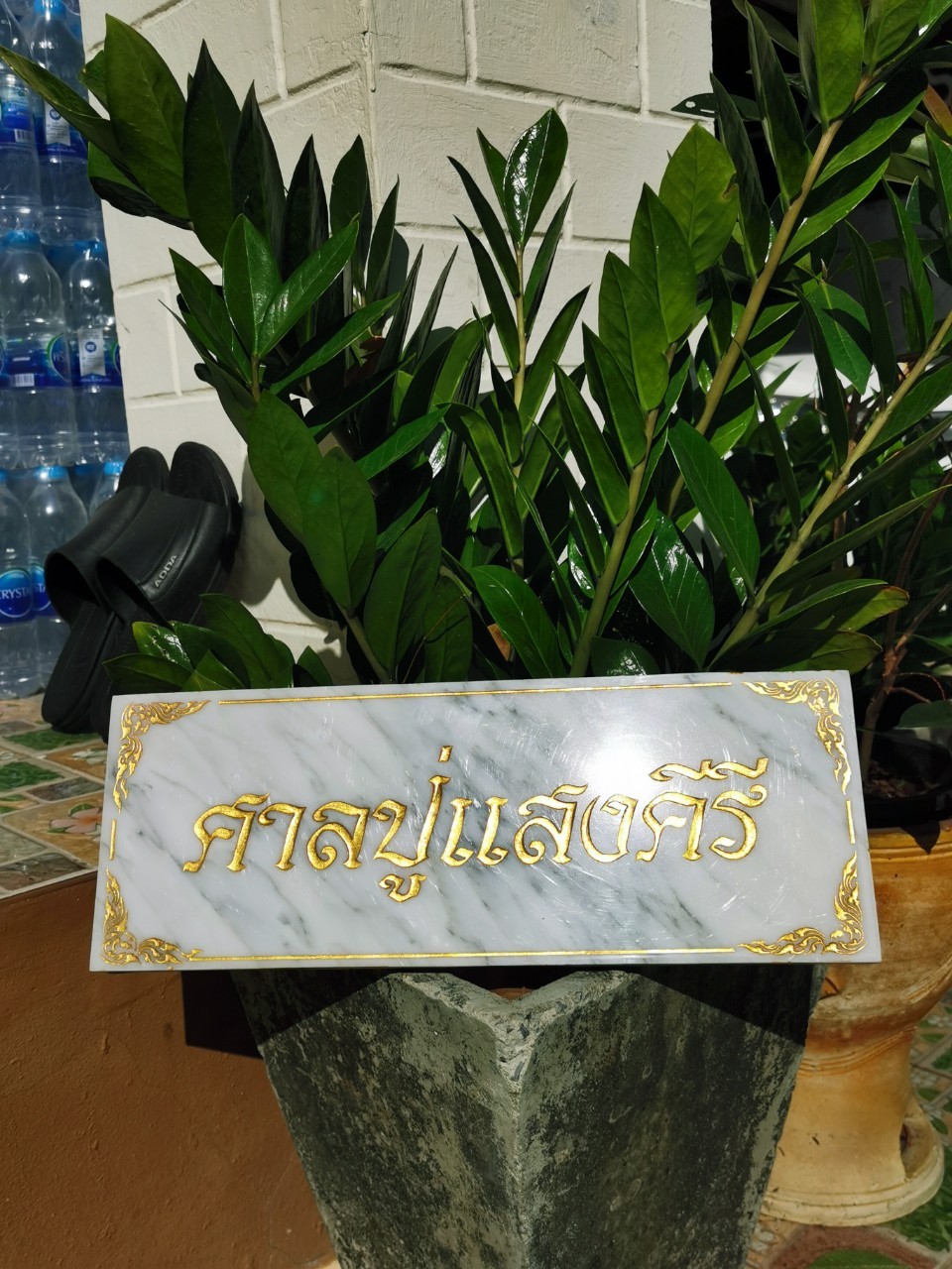 งานหินอ่อนกัดกรด ศาลปูู่แสงศิริ