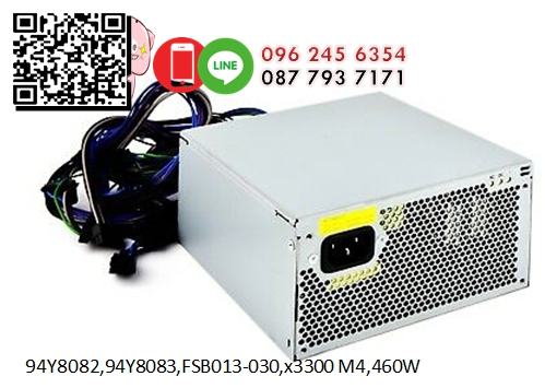 IBM,94Y8082,94Y8083,FSB013-030,x3300 M4,460W,Power Supply