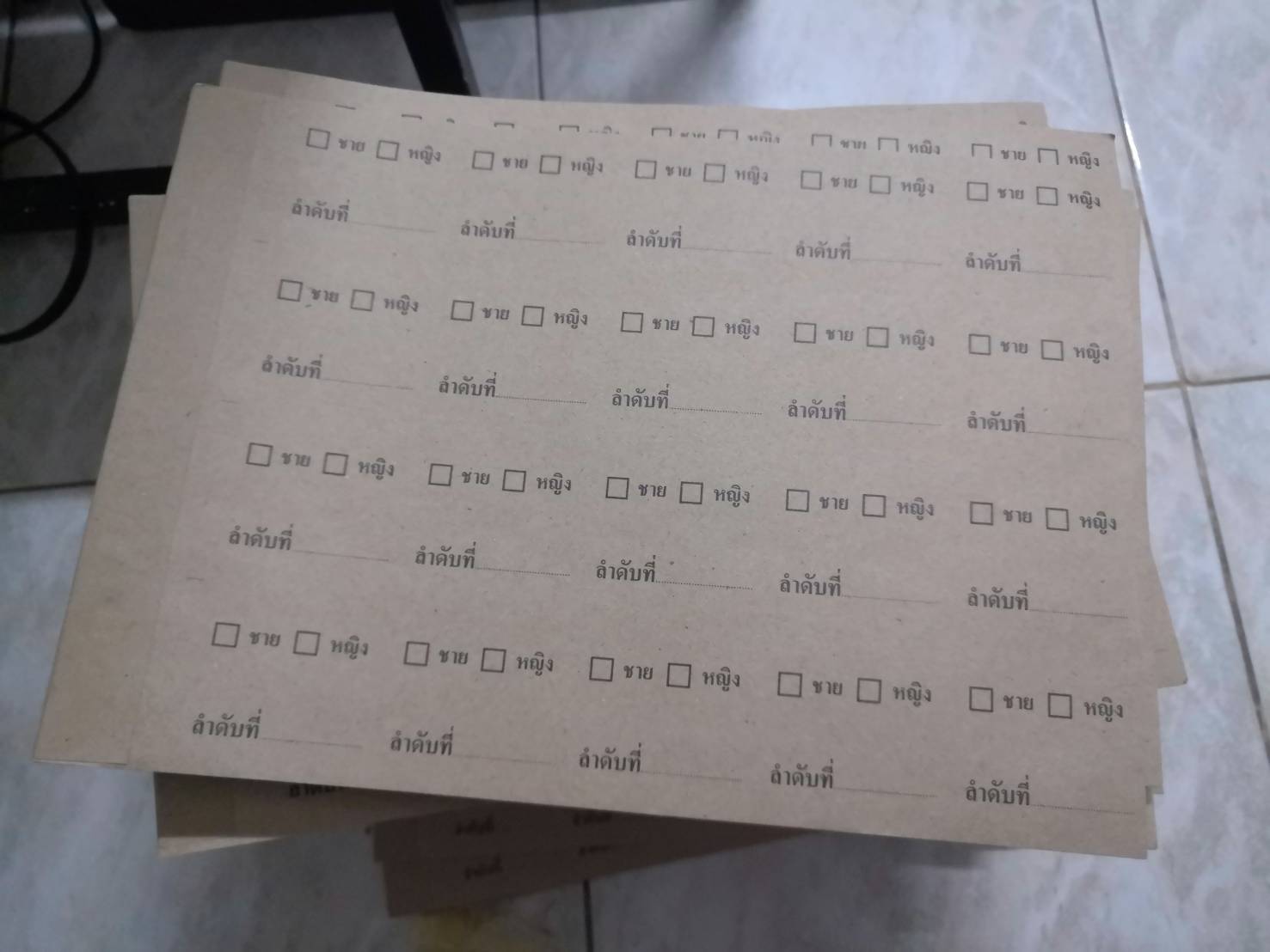 คูหาเลือกตั้ง