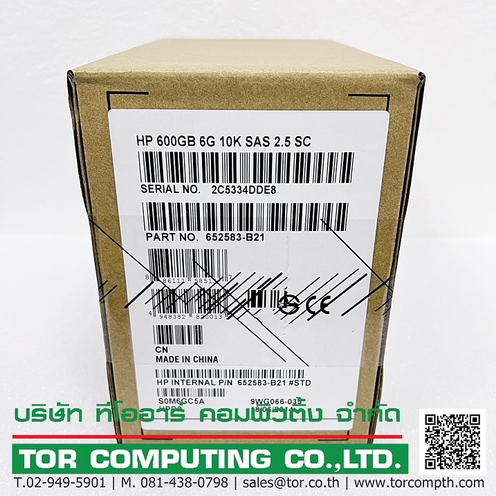 HP 652583-B21 653957-001 [TorCompTH Thailand ขาย จำหน่าย ราคา] HP 600GB 10K 6G SAS SFF 2.5in SC HDD G8 G9