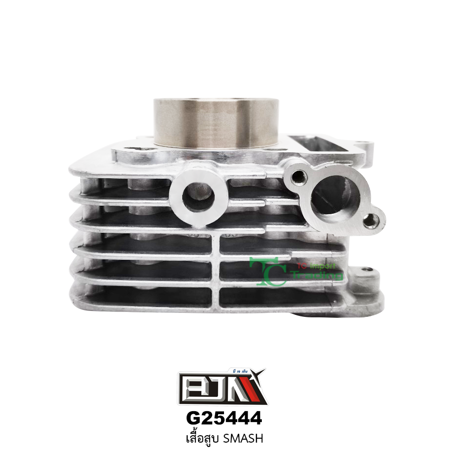 G25444 เสื้อสูบ SMASH