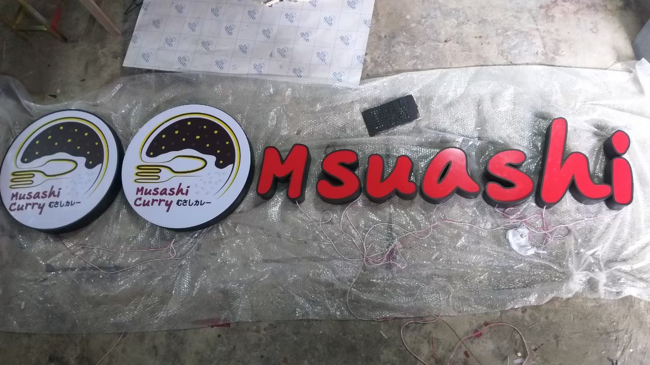 งานป้ายกล่องไฟ