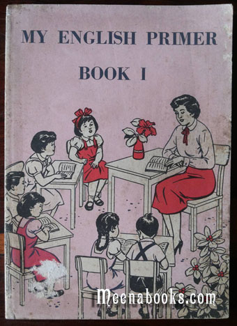 แบบเรียน My English Primer Book 1